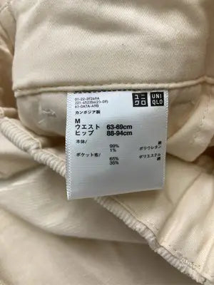 UNIQLO/ユニクロ/その他パンツ/パンツ/ベージュ/M