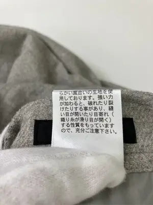 COMME CA MODELS/その他パンツ/パンツ/ベージュ/11