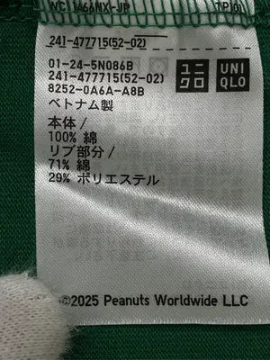 UNIQLO UT/ユニクロユーティー/Tシャツ/カットソー/トップス/グリーン/XL