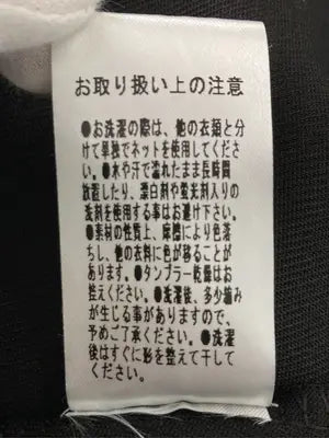 SHEPP/シェップ/ワンピース/ワンピース/ドレス/ブラック/M
