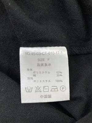 CHILD WOMAN/チャイルドウーマン/Tシャツ/カットソー/トップス/ブラック/F