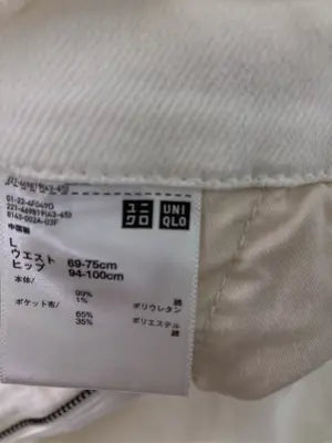 UNIQLO/ユニクロ/チノパンツ/パンツ/ホワイト/L