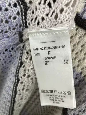 dazzlin/ダズリン/ワンピース/ワンピース/ドレス/ベージュ/F