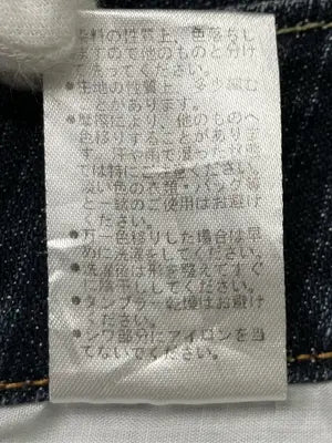 melurelee/ショート/ミニスカート/スカート/ネイビー/ウェスト６７　ヒップ９３