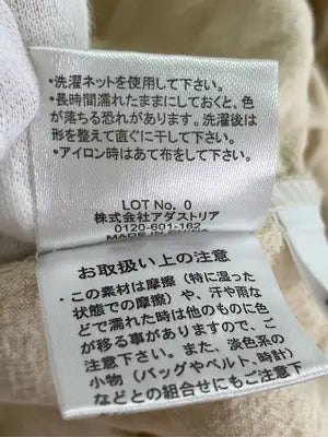 LOWRYS FARM/ローリーズファーム/つなぎ/オールインワン/オールインワン・サロペット/ベージュ/F