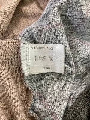 OLIVE des OLIVE/オリーブデオリーブ/Tシャツ/カットソー/トップス/ブラウン