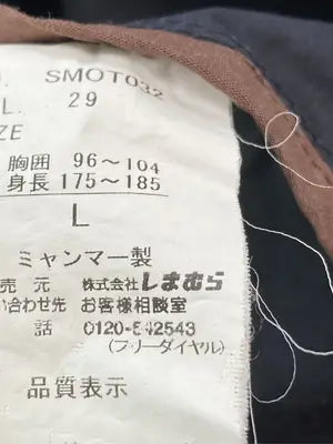 しまむら/シマムラ/モッズコート/ジャケット/アウター/ネイビー/L