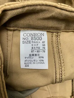 CONRON/その他パンツ/パンツ/ブラウン/67-93-78