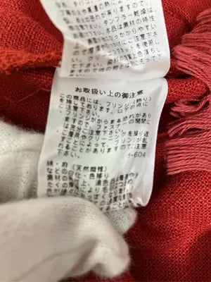 Lefualea/Tシャツ/カットソー/トップス/レッド