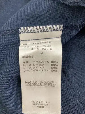 axes femme/アクシーズファム/ベスト/トップス/ネイビー/M   バスト79～87   身長154～162