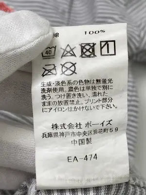 DANTON/ダントン/Tシャツ/カットソー/トップス/グレー