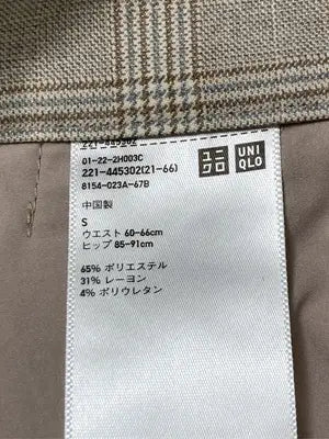 UNIQLO/ユニクロ/スラックス/パンツ/ベージュ/S