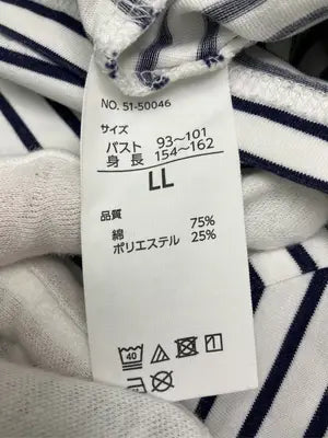 Tシャツ/カットソー/トップス/ホワイト/LL