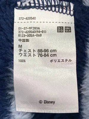 UNIQLO/ユニクロ/その他トップス/トップス/ネイビー/M