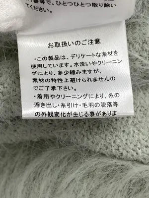 ニット/セーター/トップス/グレー/L