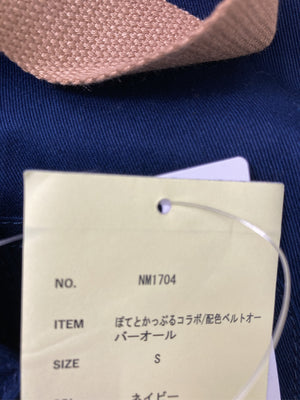 nemne/ネンネ/つなぎ/オールインワン/オールインワン・サロペット/ブルー/S