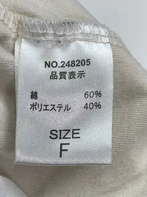 OLIVE des OLIVE/オリーブデオリーブ/Tシャツ/カットソー/トップス/アイボリー/F