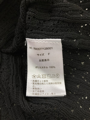 RETRO GIRL/レトロガール/ニット/セーター/トップス/ブラック/F