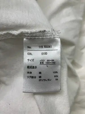 Linoluce/リノルーセ/Tシャツ/カットソー/トップス/アイボリー/L