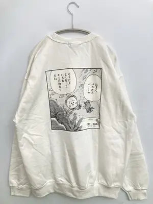 LABRAT/スウェット/トップス/ホワイト/L