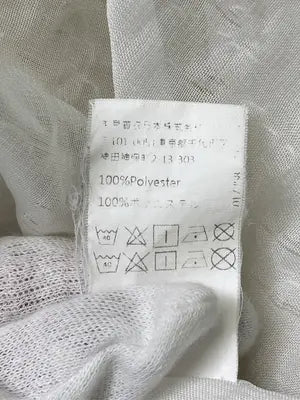TOKYO FASHION/シャツ/ブラウス/トップス/アイボリー/F