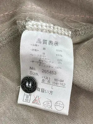 FIND FAVOR/Tシャツ/カットソー/トップス/ベージュ/large