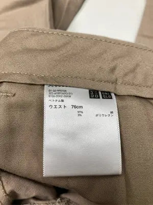 UNIQLO/ユニクロ/チノパンツ/パンツ/ブラウン/ウエスト76cm