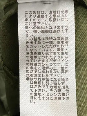 niko and .../ニコアンド/ジャンパースカート/ワンピース/ドレス/カーキ/M