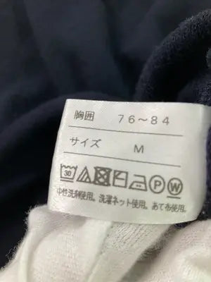 ニット/セーター/トップス/ネイビー/M