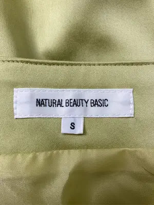 NATURAL BEAUTY BASIC/ナチュラルビューティーベーシック/ロングスカート/スカート/ライトグリーン/S