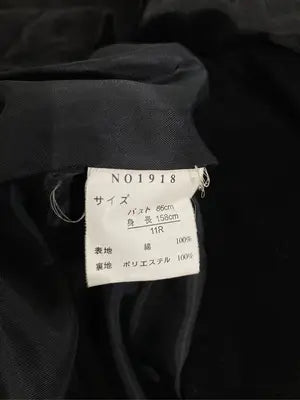 K-PANIC/その他アウター/ジャケット/アウター/ブラック/バスト86cm 身長158cm