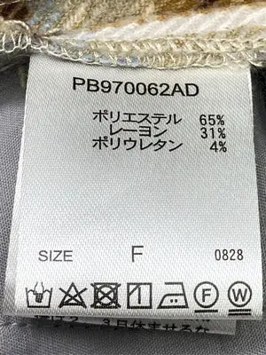 PAGEBOY/ページボーイ/その他アウター/ジャケット/アウター/ベージュ/F