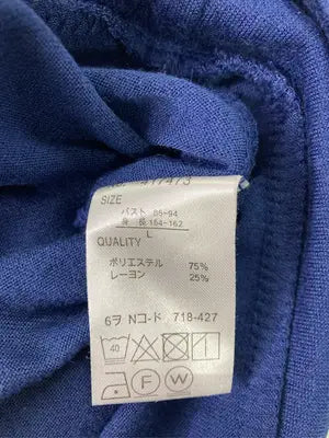 oeillet/Tシャツ/カットソー/トップス/ブルー/L   バスト86～94   身長154～162