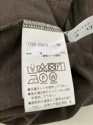 PRIDE/Tシャツ/カットソー/トップス/ブラウン/38