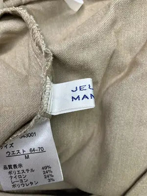 Jeune Maman/その他パンツ/パンツ/ベージュ/M