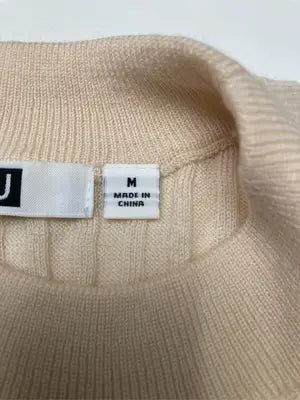 UNIQLO U/ユニクロユー/ニット/セーター/トップス/ベージュ/M