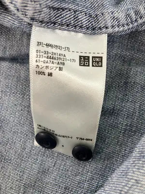 UNIQLO/ユニクロ/シャツ/ブラウス/トップス/ブルー/XL