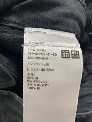 UNIQLO/ユニクロ/カーゴパンツ/パンツ/ブラック/L