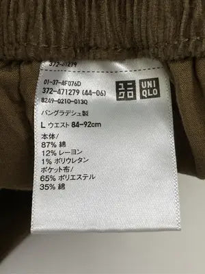 UNIQLO/ユニクロ/その他パンツ/パンツ/ブラウン/L