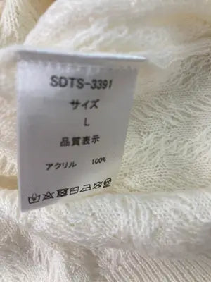 SOMEDIFF/ニット/セーター/トップス/アイボリー/L