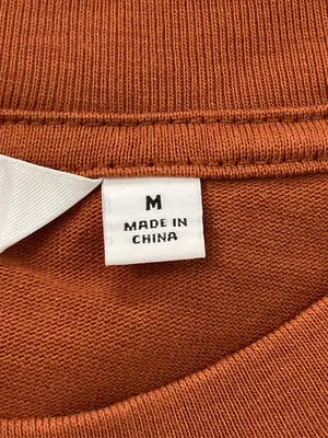 UNIQLO U/ユニクロユー/Tシャツ/カットソー/トップス/ブラウン/M