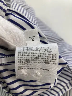 UNIQLO/ユニクロ/シャツ/ブラウス/トップス/ブルー/3XL