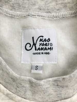 KAO YORI NAKAMI/カオヨリナカミ/スウェット/トップス/グレー/S