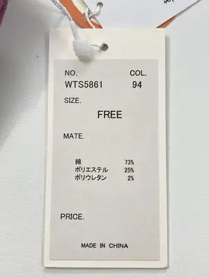 hunch/ハンチ/Tシャツ/カットソー/トップス/ピンク/FREE