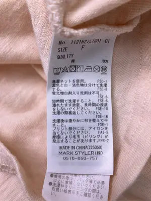 Ungrid/アングリッド/Tシャツ/カットソー/トップス/アイボリー/F