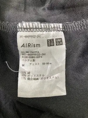 UNIQLO U/ユニクロユー/Tシャツ/カットソー/トップス/グレー/M