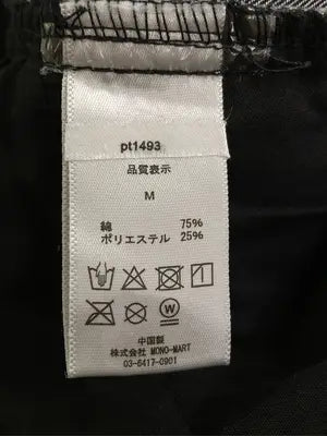 MONO-MART/モノマート/デニムパンツ/パンツ/ブラック/M