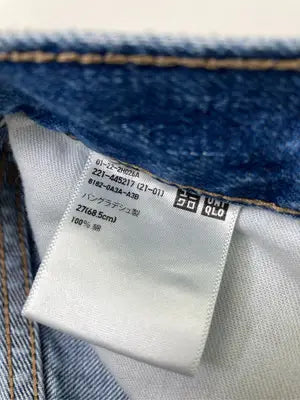 UNIQLO JEANS/ユニクロジーンズ/デニムパンツ/パンツ/ブルー/27(68.5cm)