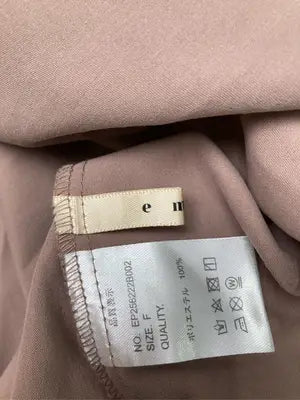 ems/エムズエキサイト/ワンピース/ワンピース/ドレス/ピンク/FREE