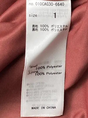 MOUSSY/マウジー/シャツ/ブラウス/トップス/レッド/1